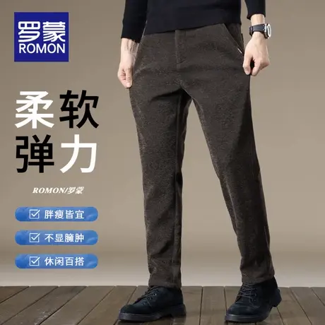 罗蒙休闲裤男士2025新款春秋季磨毛宽松直筒弹力百搭中年长裤子男商品大图