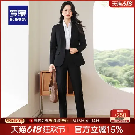 罗蒙女士西服套装2025春季新款商务休闲修身显瘦职业装正装外套女商品大图