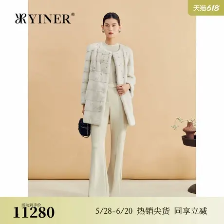 YINER音儿专选2024冬季新款优雅中长款钉珠装饰水貂毛皮草外套图片