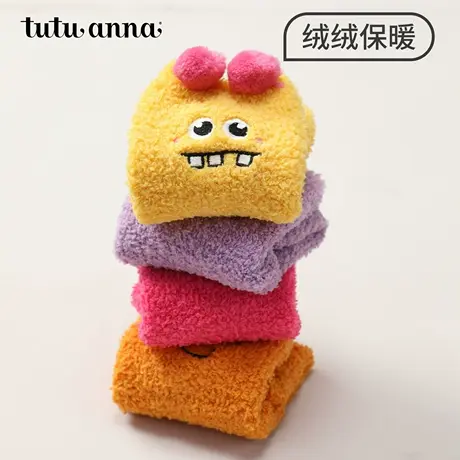 tutuanna秋冬保暖儿童毛毛袜 加绒加厚儿童地板袜可爱儿童毛毛袜商品大图