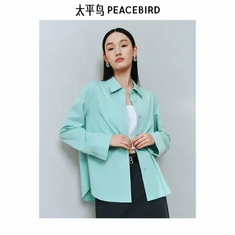 太平鸟女装 2025年新款廓形宽松亲肤光泽感松石绿衬衫A1CAF1342图片