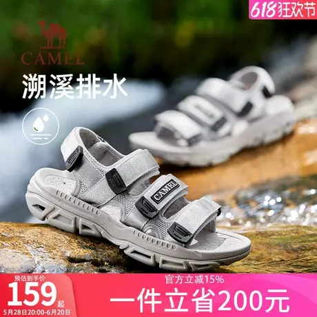 骆驼男鞋2025夏季新款男士凉鞋防滑户外溯溪鞋子魔术贴沙滩鞋休闲商品大图