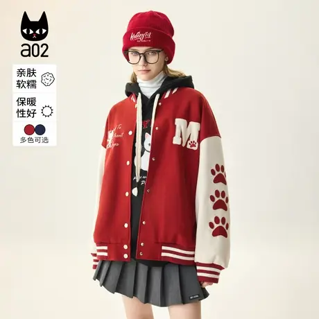 a02秋冬棒球服短外套女本命年红宽松美式学院风刺绣减龄毛呢上衣图片
