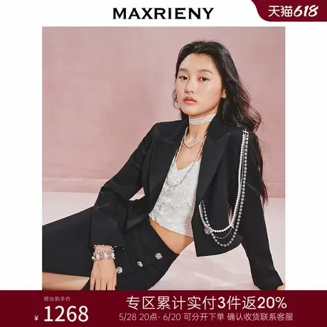 [3件8折]MAXRIENY精致休闲感链条装饰收腰截短外套图片
