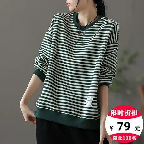 dza 休闲套头圆领黑白条纹卫衣女士春秋新款百搭漂亮上衣长袖外套图片