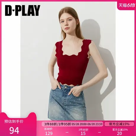 DPLAY【黑标】2025年春季新款黑色小香风外套女气质羊毛呢子上衣图片
