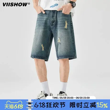 VIISHOW美式复古破洞牛仔短裤男款夏季薄款宽松中裤男生五分裤子商品大图