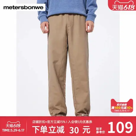 美特斯邦威男舒适风格束脚裤秋冬百搭时尚学院中腰时尚休闲裤长裤商品大图