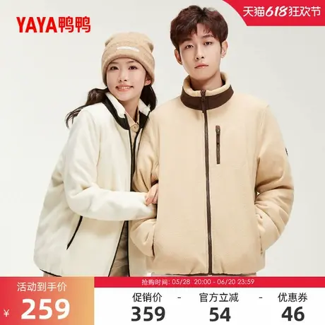 鸭鸭羽绒服女士2024反季短款时尚一衣两穿鸭绒加厚保暖外套Y商品大图