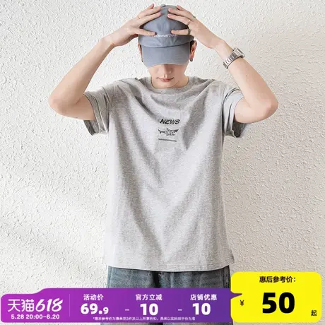 唐狮2025春夏新款男短袖T恤简约内搭宽松圆领上衣潮流半袖打底衫t商品大图