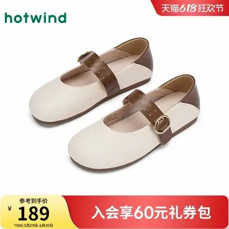 热风平底玛丽珍鞋女款2025年夏季新款复古浅口单鞋休闲软底女鞋子商品大图