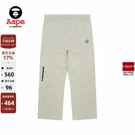 Aape旗舰男装春秋猿人徽章字母刺绣简约宽松卫裤长裤B625XAN图片
