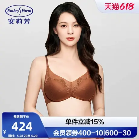 【玫瑰杯】安莉芳蕾丝网纱文胸女士小胸聚拢无钢圈内衣EB00912商品大图