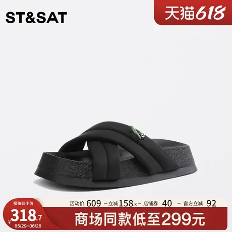 星期六凉拖鞋女外穿夏新款一字拖运动凉拖舒适女鞋SS32110918商品大图