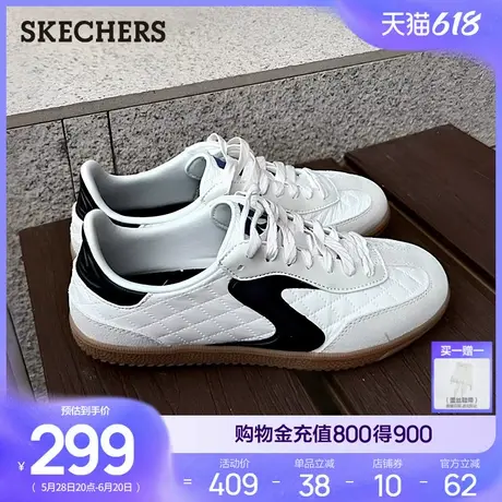 斯凯奇板鞋2025夏季新款女鞋休闲运动鞋百搭德训鞋美式高街平底鞋图片