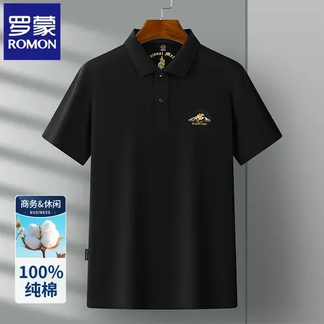 罗蒙轻奢高端纯棉刺绣POLO衫男士短袖t恤夏季商务休闲半袖体恤N2Z图片