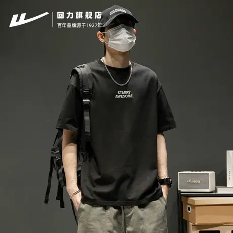 回力短袖T恤男款2025夏季新款美式纯棉衣服男生体恤宽松男士半袖商品大图