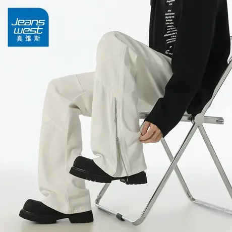 KZ真维斯微喇叭牛仔长裤男士侧边拉链潮牌美式男裤子春秋季设计感图片