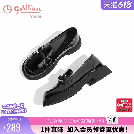 金利来女鞋春秋女士潮流简约百搭走路不累脚平底舒适休闲乐福鞋女图片
