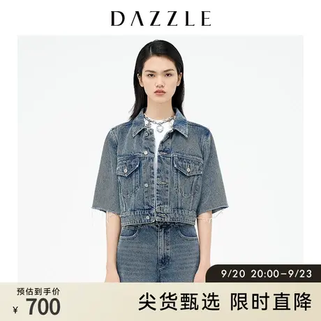 DAZZLE地素奥莱 春季时髦做旧复古短款牛仔外套女图片