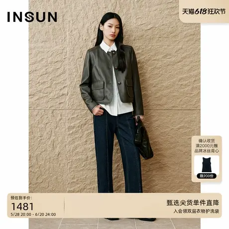 INSUN恩裳专选2025春季极简小圆领绵羊皮皮衣外套图片