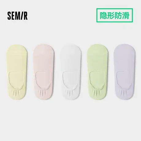 森马袜子女浅口隐形低帮船袜抗菌女生春夏吸汗透气薄网眼棉袜短袜商品大图