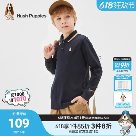 暇步士童装男童Polo衫春秋新款儿童长袖T恤大童宝宝休闲翻领上衣商品大图