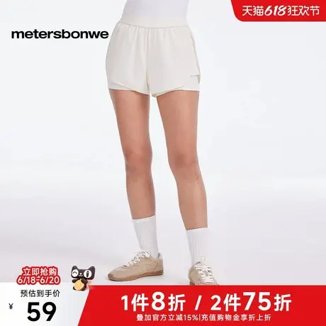美特斯邦威裤子女2025夏季新款柔软舒适时尚百搭假两件防走光短裤图片