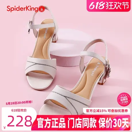 蜘蛛王女鞋2025夏季水钻一字带粗跟露趾女凉鞋舒适后空时装高跟鞋商品大图