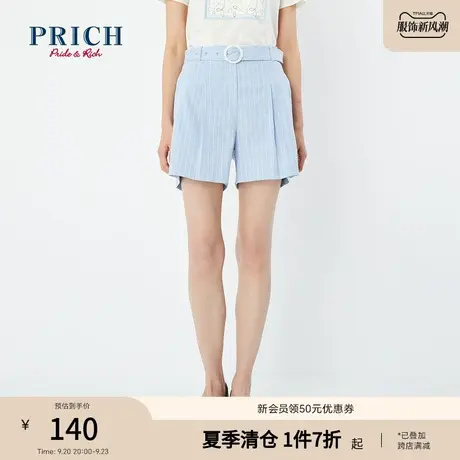 PRICH短裤竖条纹斜插口袋休闲职场通勤中高腰西裤西装裤裤子女商品大图