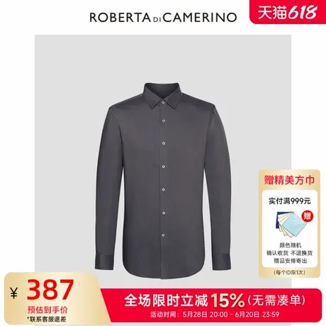 诺贝达秋季新品单穿内搭商务休闲易打理透气深灰正装长袖衬衫衬衣商品大图