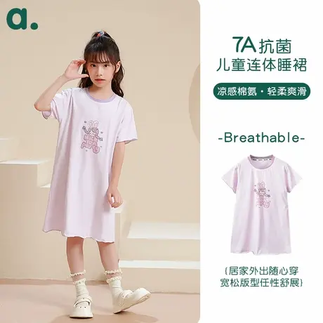 安之伴童装7A夏季新款棉氨短袖密缝睡裙女童卡通家居服休闲可外穿商品大图