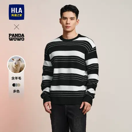 HLA海澜之家pandawowo熊猫含羊毛条纹针织衫24冬新加厚黑色毛衣男图片