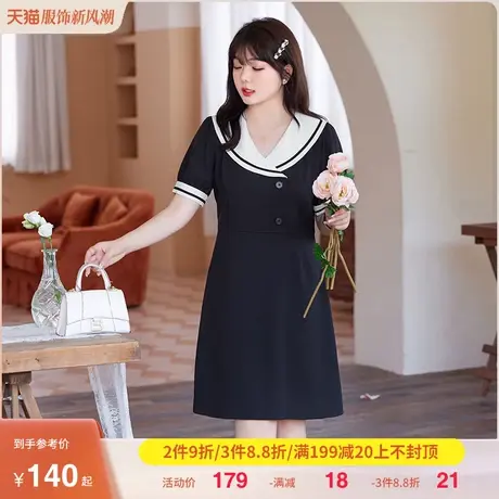 2023夏季新款大码胖mm海军领连衣裙收腰显瘦设计感短袖小黑裙子商品大图