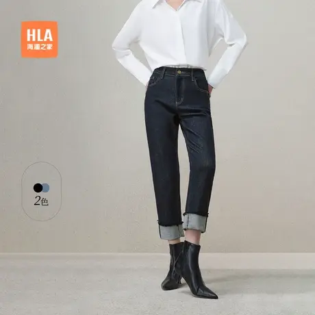 HLA/海澜之家微弹牛仔裤春夏季新款休闲时尚高腰直筒九分裤子女装商品大图