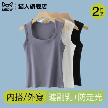 灰色工字吊带背心女内搭夏季纯棉辣妹外穿宽肩遮副乳美背打底上衣商品大图