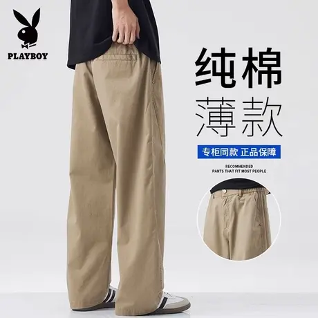 花花公子纯棉休闲裤男2025夏季薄款宽松阔腿美式潮牌工装直筒裤子图片