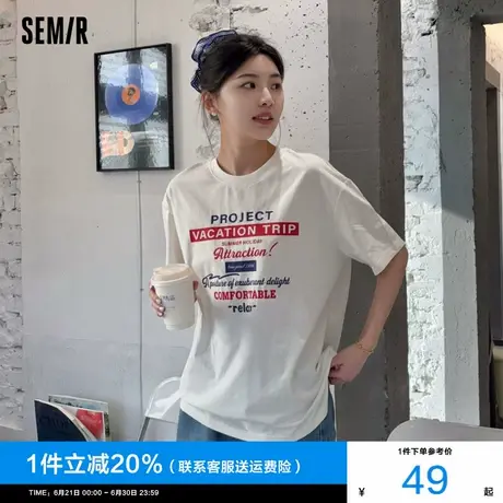 [商场同款]森马短袖T恤女中长款潮流宽松2025夏新款字母印花上衣商品大图