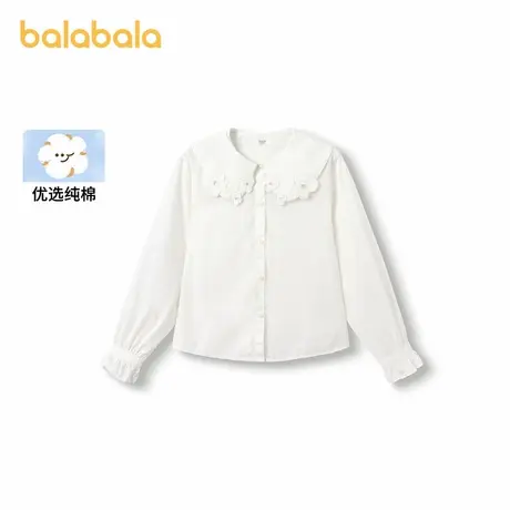 巴拉巴拉童装女童长袖衬衫2025秋装新款纯棉上衣百搭图片