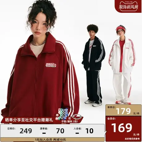 ER撞色条纹运动装2023秋冬潮牌美式校园宽松休闲春秋复古情侣装图片