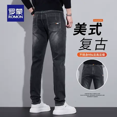 罗蒙秋季男士新款美式牛仔裤黑色修身弹力复古直筒休闲长裤N1Z商品大图