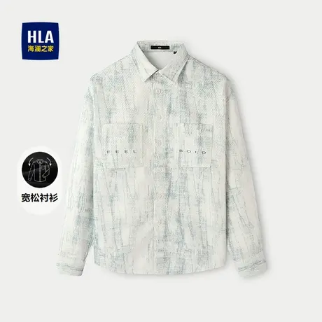 HLA/海澜之家宽松外套款长袖休闲衬衫25秋新款时尚印花活力衬衣男图片