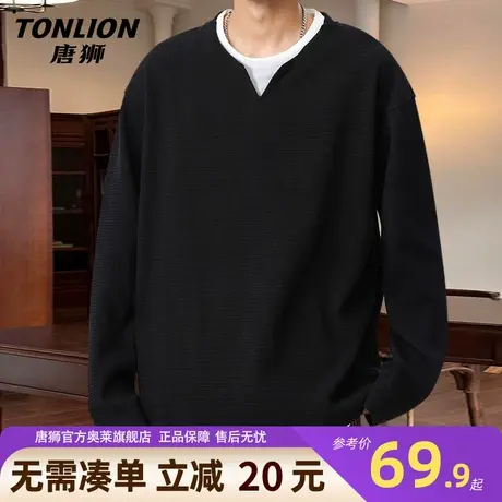 唐狮官方重磅华夫格假两件长袖t恤男25款cleanfit宽松纯色上衣YB商品大图