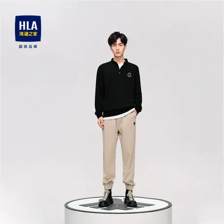 HLA/海澜之家三国系列卫衣23秋新纯色休闲舒适立领款长袖T恤男图片