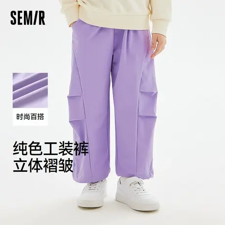 【烈儿宝贝直播间】森马儿童长裤防水弹力工装裤秋季户外宽松伞兵商品大图