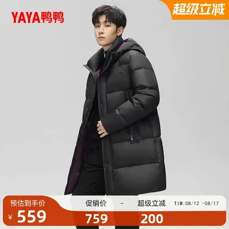 鸭鸭羽绒服男2025冬季新品中长款黑色保暖潮流加厚连帽鸭绒外套A商品大图