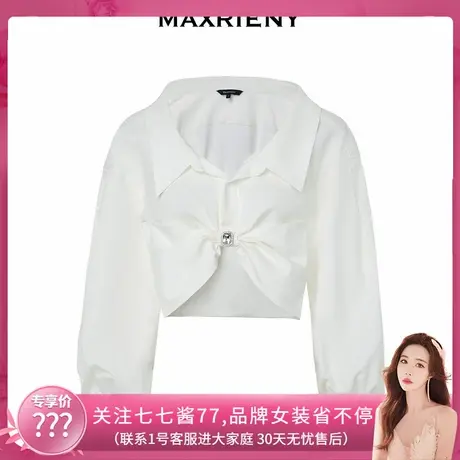【七七酱专享】MAXRIENY复古大廓形蝴蝶扭结截短衬衫早上衣商品大图