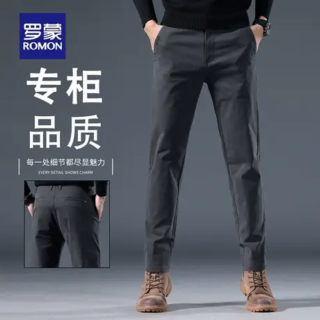 罗蒙高端男士纯棉休闲裤春秋款直筒修身2025新款商务西裤子男N1Z商品大图