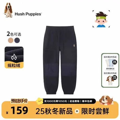 暇步士童装男童裤子2025秋季新款中大童保暖摇粒绒长裤儿童运动裤图片