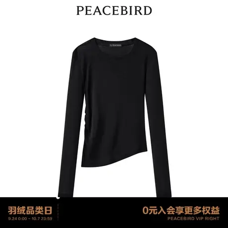 【商场同款】太平鸟女装2023年秋季新款天丝羊毛打底衫A1CPD3501图片